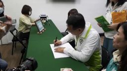 宣示參選決心！陳歐珀首日登記立委初選【直播連接】