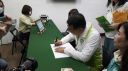 宣示參選決心！陳歐珀首日登記立委初選【直播連接】
