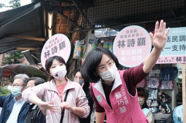 初選民調在即 蘇巧慧立委現身頭城為林詩穎拉票