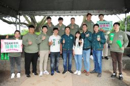 賴清德陳俊宇青年應援團成立 林飛帆、吳濬彥到場相挺【影音新聞】