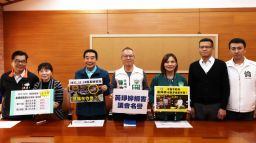 「議場非秀場」論 綠營斥黃琤婷毀損議會名譽 提案移送紀委