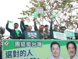 賴清德陳俊宇青年路戰隊成立 一天一鄉鎮掃街拜票 游錫堃發公開信 籲鄉親支持