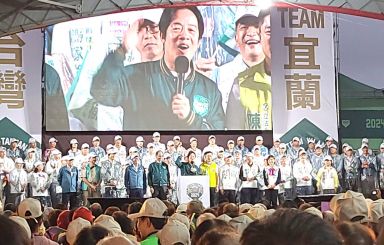 六千選民冒雨力挺令人動容 賴清德陳俊宇溪南聯合競總成立【影音新聞】