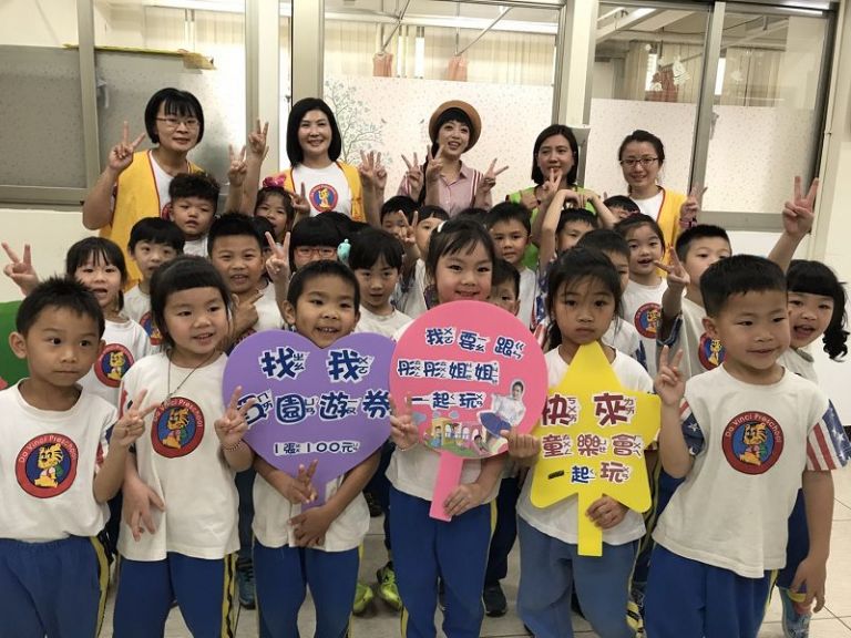 彤彤姐姐達文西少兒園 為創世植物人籌募尿布經費【影音新聞】
