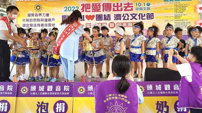 把愛傳出去 2022 濟公文化節在中興文創【影音新聞】