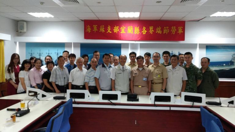 端午佳節將至 ~ 副縣長黃適超率『敬軍團』至蘇澳海軍基地 ~ 慰勞官兵