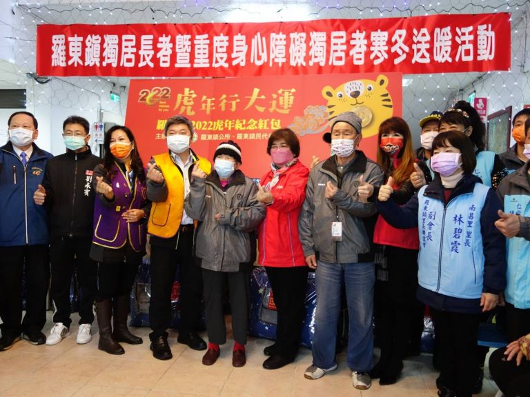 冷颼寒冬獨居老人最堪憂 羅東公所結合社團送暖衣【影音新聞】