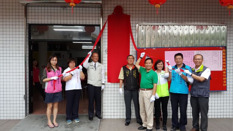 興安宮長青食堂今天復辦揭牌
