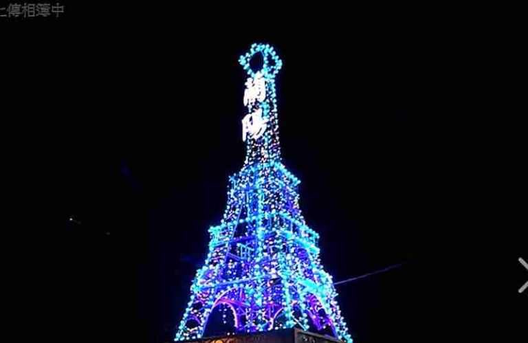 豪圓公司招待低收  當地業者紛響應 新春酒會擴大辦