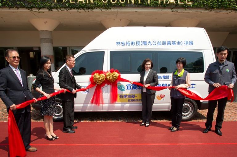 陽光公益慈善基金會．林宏裕十年捐助宜縣1億餘元【影音新聞】