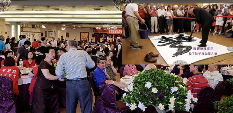 書法理事長陳耀德．揮如篆之筆．行聯合勸募之功【影音新聞】