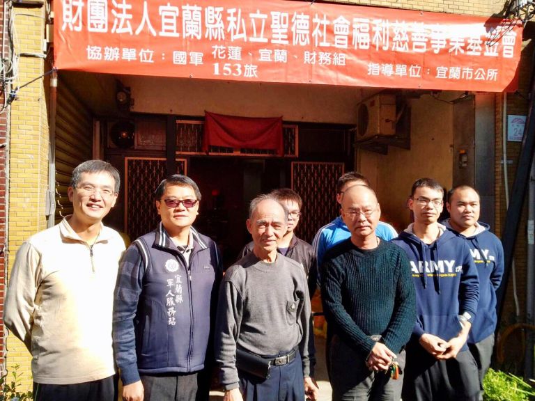 寒冬送暖    聖德慈善基金會贈物資助弱勢