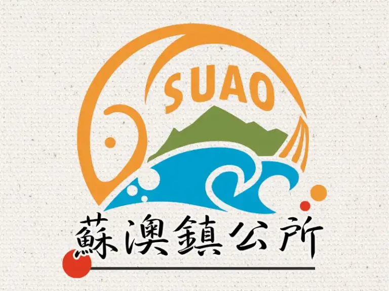 蘇澳鳳凰水災善款發放～第二梯次124戶清明前夕感溫馨