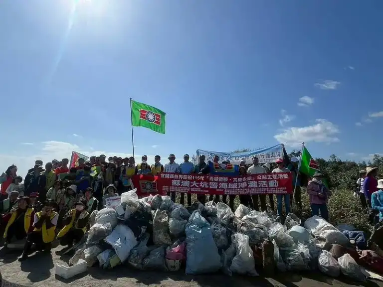 守護海岸齊動手～青春造夢淨海灘