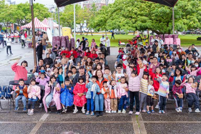 「2026宜蘭童樂會」首日開跑！吸六千親子同樂，宜蘭運動公園化身奇幻樂園