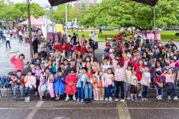 「2026宜蘭童樂會」首日開跑！吸六千親子同樂，宜蘭運動公園化身奇幻樂園