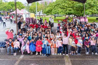 「2026宜蘭童樂會」首日開跑！吸六千親子同樂，宜蘭運動公園化身奇幻樂園