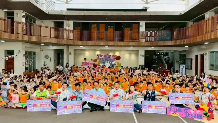 歡慶兒童節！冬山鄉幼兒園邀魔術師入園驚艷師生【影音新聞】