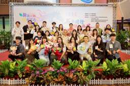 慶祝全國社工日！宜蘭縣政府表揚 25 位傑出社工及社福夥伴【影音直播】