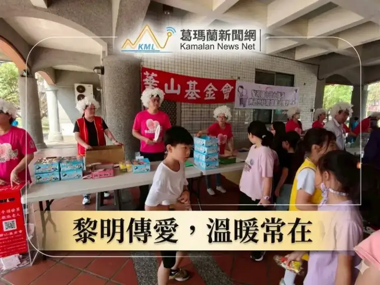 黎明國小師生響應校園傳愛～義賣爆米花守護宜蘭孤老【影音直播】
