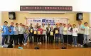 冬山鄉表揚模範勞工與調解委員～47人獲肯定勞動節閃耀