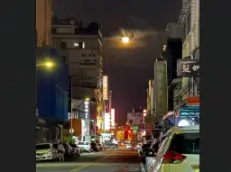 宜蘭夜空現「懸月」～代理縣長林茂盛隨手拍下美景分享