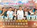 外澳接天宮捐近5千公斤白米~頭城公所協助送暖弱勢家庭