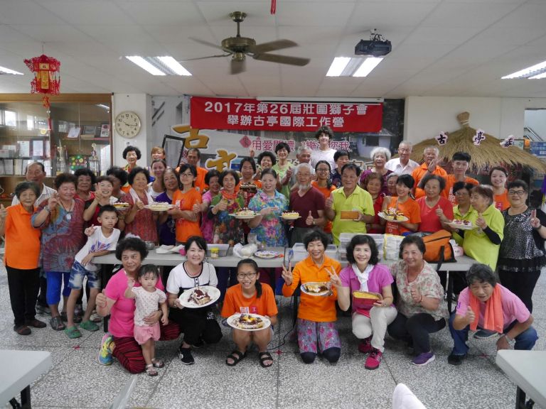 歡度父親佳節       手作蛋糕為獨居長輩送溫情