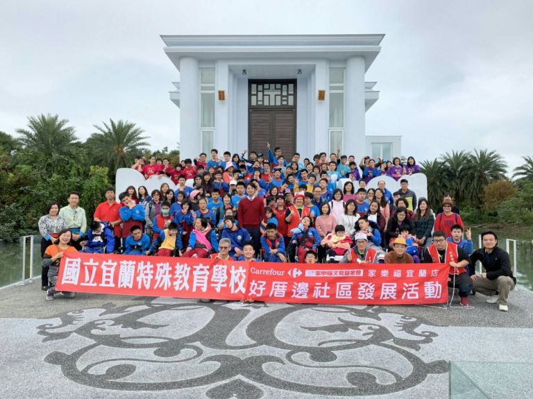 企業溫馨送暖  宜蘭特教生驚喜慶耶誕【影音新聞】