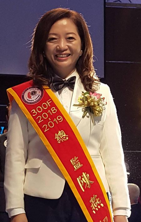 獅子會300F區首位女總監陳燕招明宣誓就職