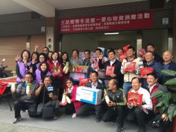 縣議員簡松樹宜蘭縣婦女關懷協聯合舉辦寒冬送暖活動