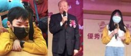 扶植宜蘭學子努力向學 葛瑪蘭基金會已嘉惠778位優秀學生【影音新聞】