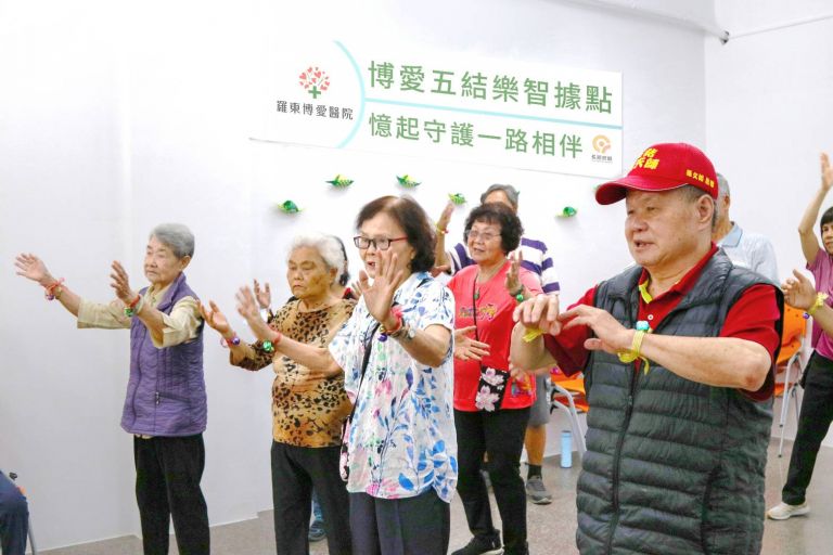 補齊失智共照網 羅東博愛醫院失智中心五結再拓點