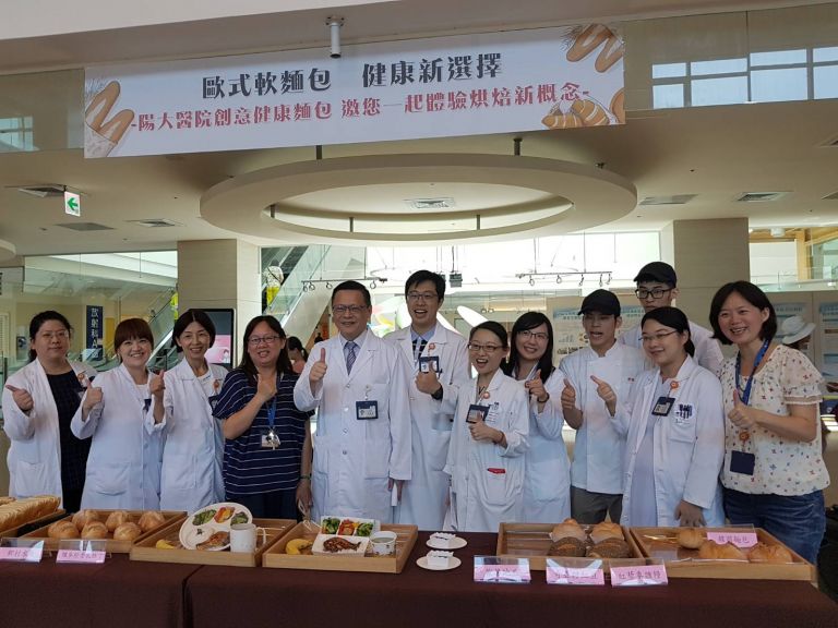 歐式軟麵包    讓您健康無負擔
