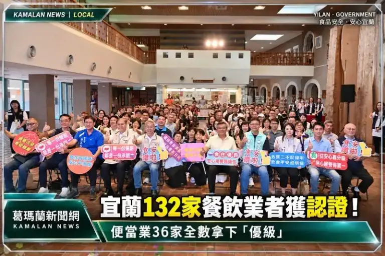 宜蘭餐飲衛生評核揭曉！132家業者通過認證～便當業36家全優級