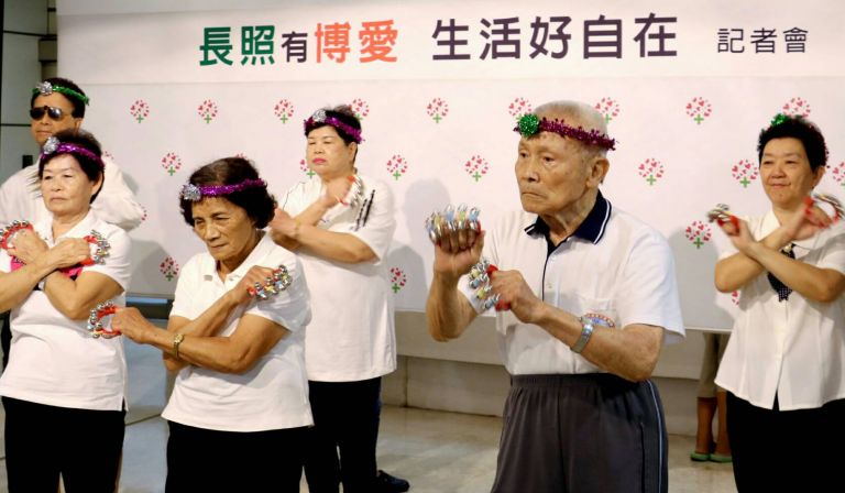 高齡化時代來臨 如何申請長照服務?