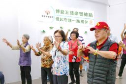 補齊失智共照網 羅東博愛醫院失智中心五結再拓點
