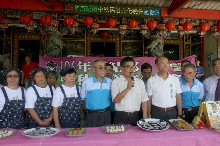 五結鄉中秋民俗文化晚會 行銷有機夢田越光米【影音新聞】