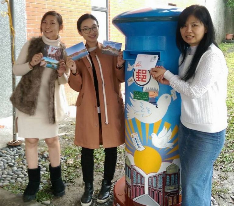 傳藝中心打造創意郵筒