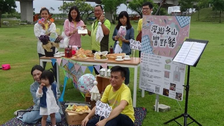 拉近親子距離 冬山鄉公所舉辦野餐活動【影音新聞】