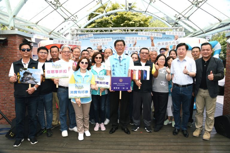 夏日泡湯消暑排毒「2019夏戀礁溪溫泉季」 下載APP獨享三好禮【影音新聞】