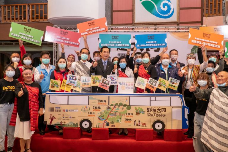 聽見山的聲音！大同鄉七條山徑原森活路線 野趣十足