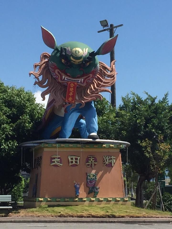 「玉田弄獅」彩繪稻田 九月將面世