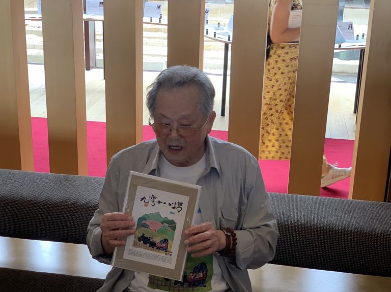 「九彎十八拐．百輯風華展」礁溪老爺邀你宿宜蘭 看展覽 玩文學