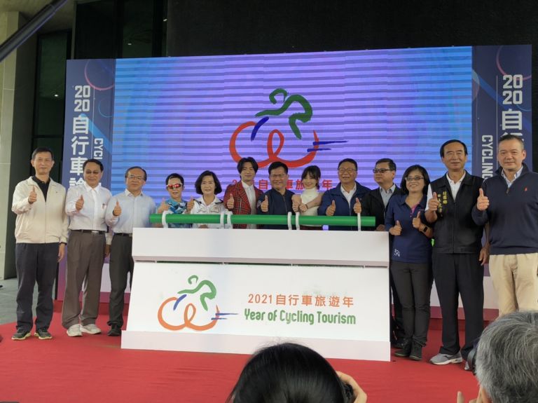 2021自行車旅遊年 林佳龍部長主持自行車論壇