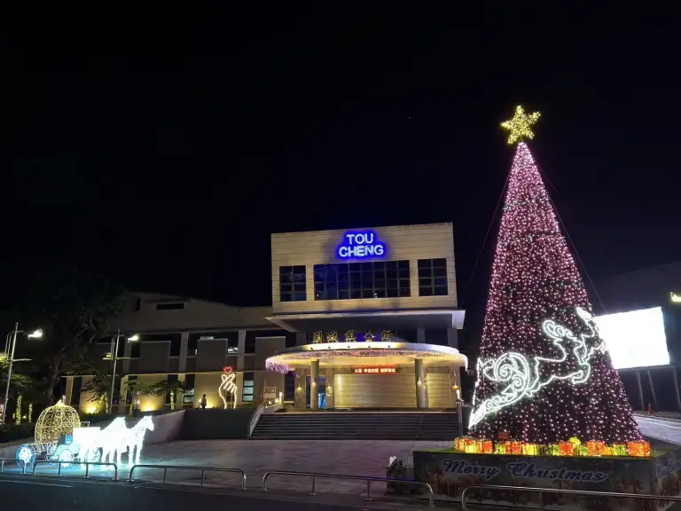 「2025聖誕冬韻」　浪漫頭城聖誕燈飾點亮