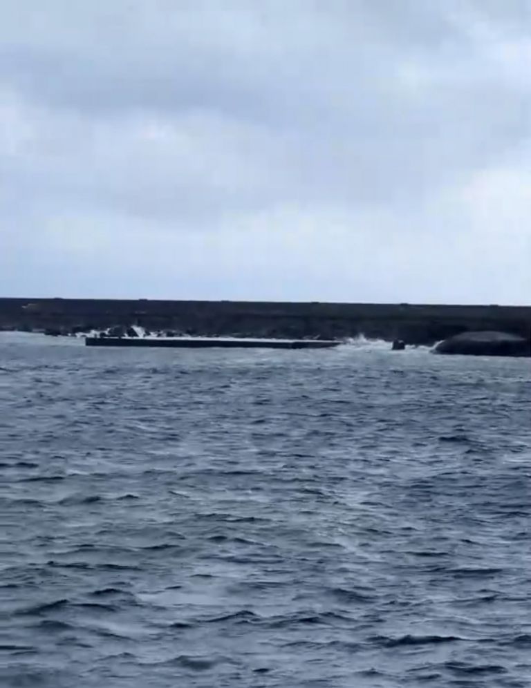 受梅花颱風外圍環流影響 龜山島今明二天封島