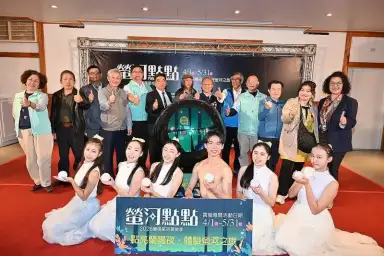 蘭陽星空賞螢季登場～結合星空點亮宜蘭夜【影音直播】