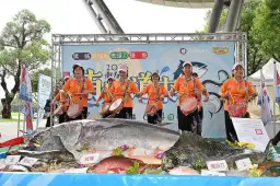 南方澳鮪魚魅力前進台北～海味進城行銷展新猷