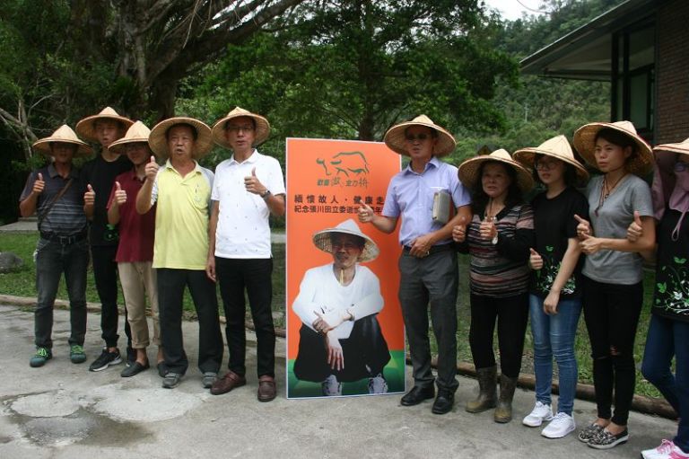 紀念立委張川田 宜蘭縣水牛精神推廣協會舉辦健行活動【影音新聞】